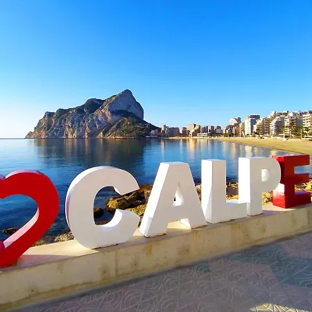 Apartamento Mare Nostrum-2 By Interhome Calpe